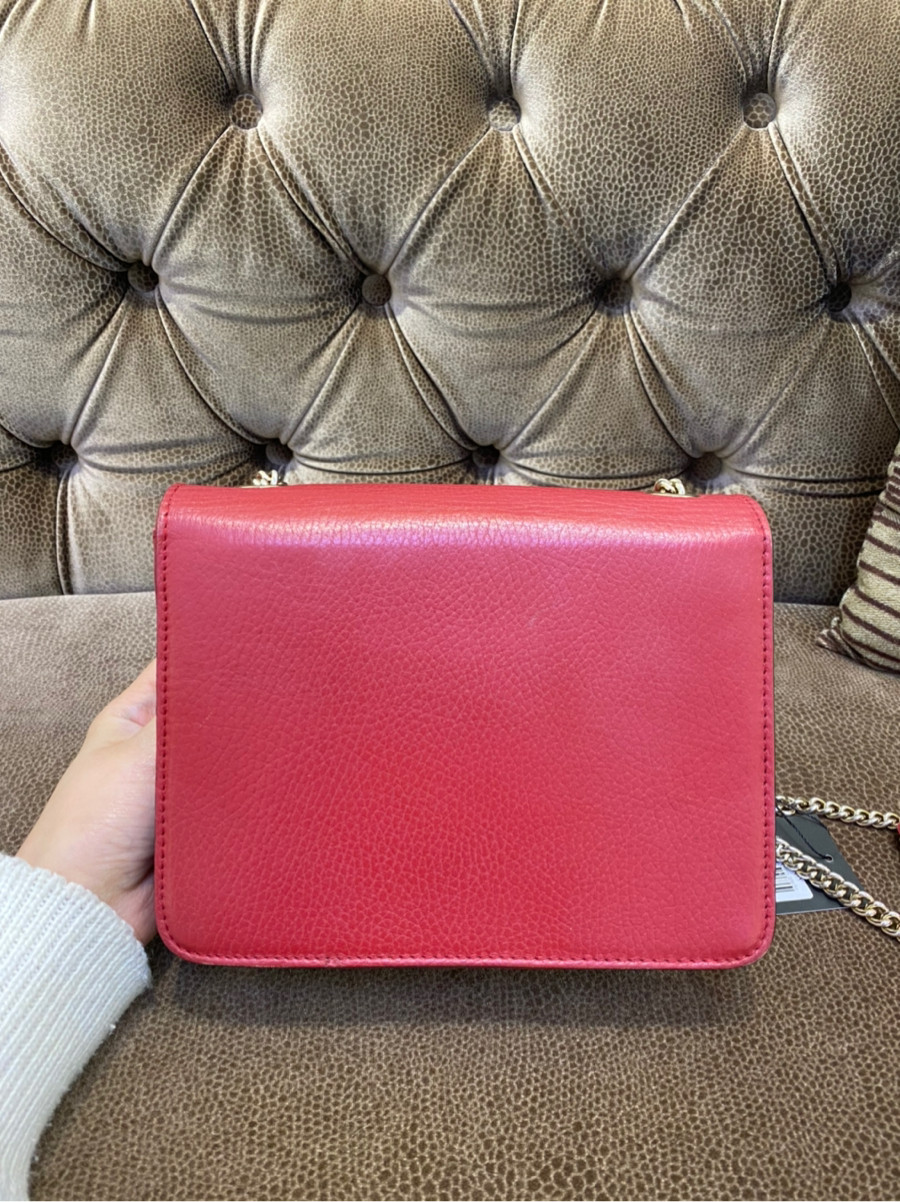 Túi Gucci Interlocking Small Red Bag