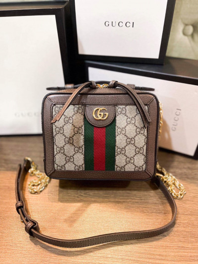 Túi gucci nâu logo dáng hộp khoá vàng sọc xanh đỏ sz 19