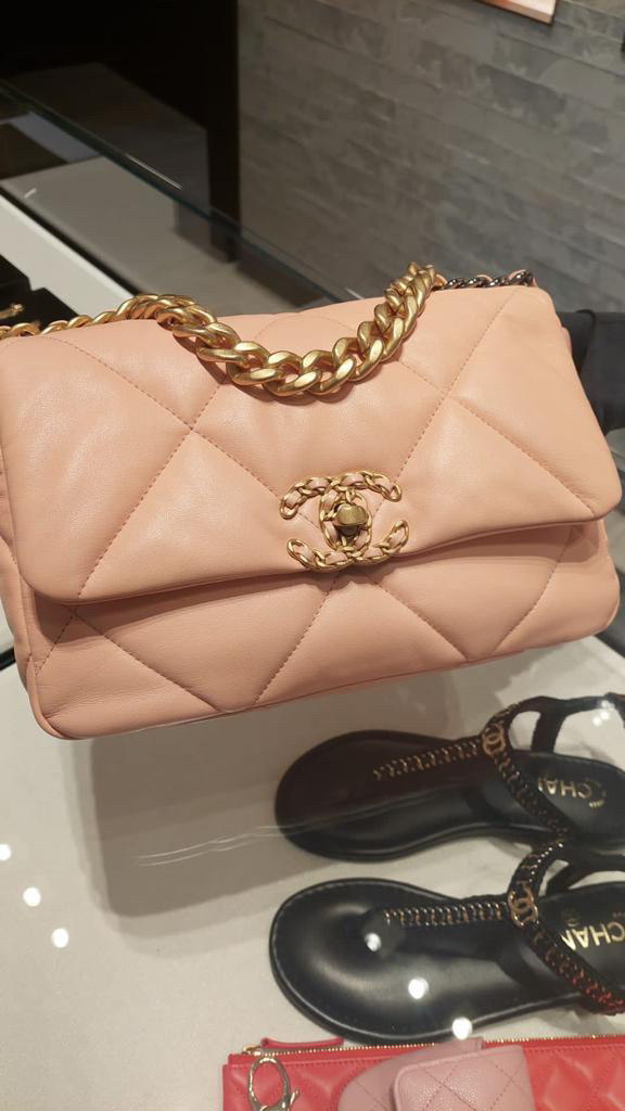 Chanel C19 Small New
