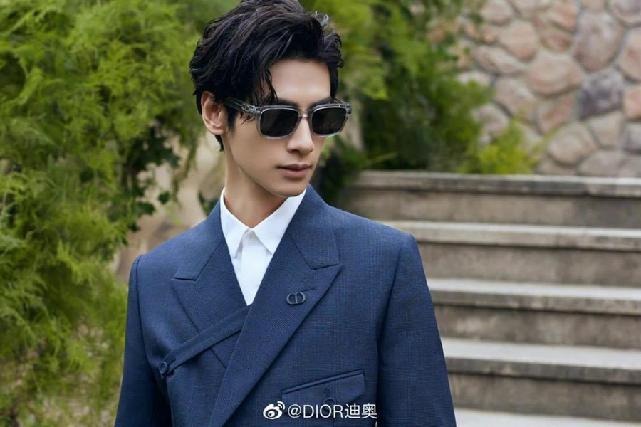 Kính râm Dior 2022
