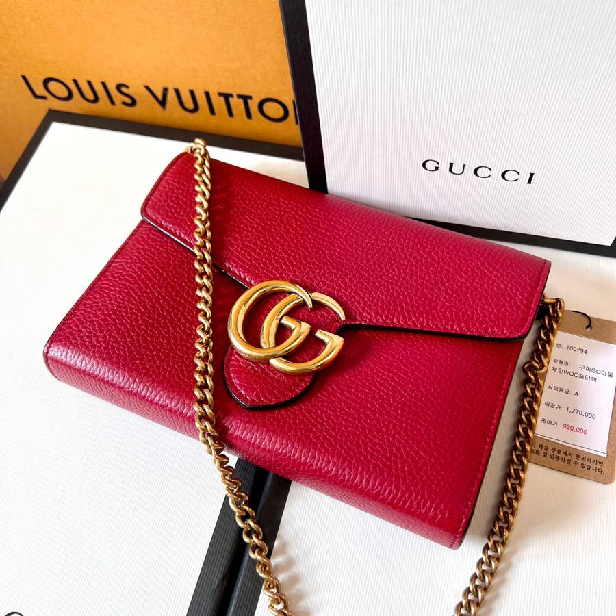 GUCCI MARMONT LEATHER CHAIN WALLET