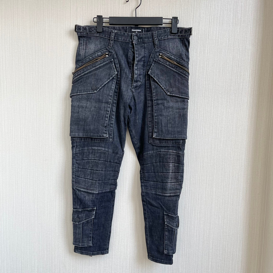 jean ds2 có túi size 48 - 97% - (đã lên line)