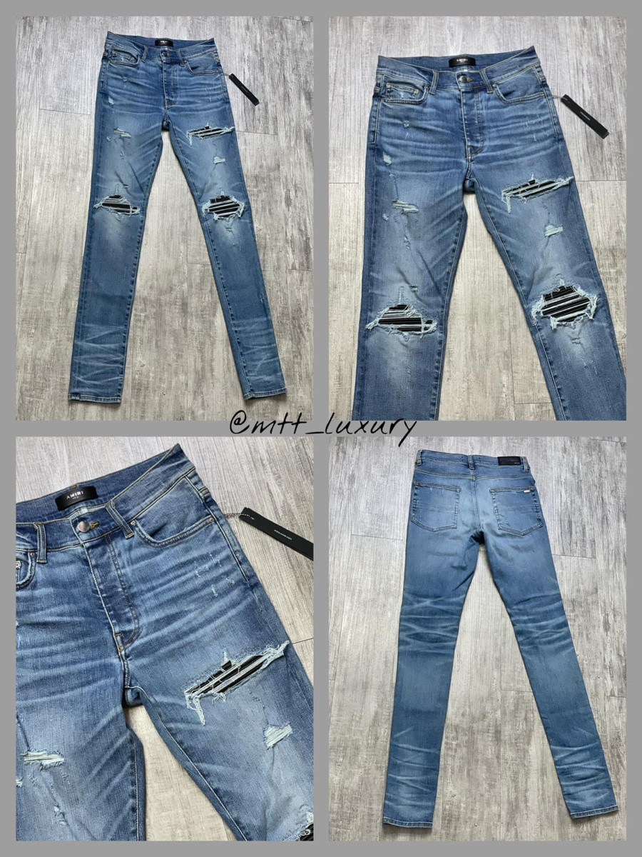 Jeans Amiri