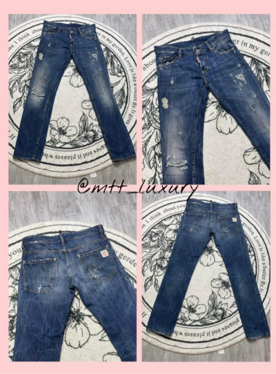 Jeans Dsquared2