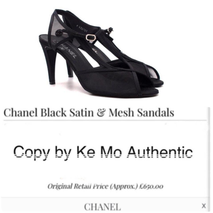 Chanel black Satin & Mesh sandals sz 37,5: