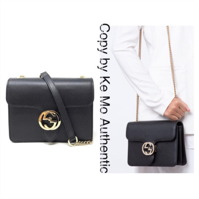 Gucci Interlocking GG Shoulder Bag - black + gold: