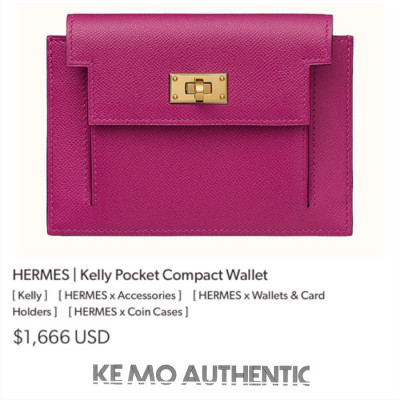 ❤️ Hermes - kelly pocket compact Wallet - Pink: