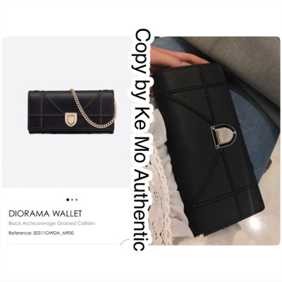 DIOR Grained Leather Diorama Wallet on Chain Bag - black: