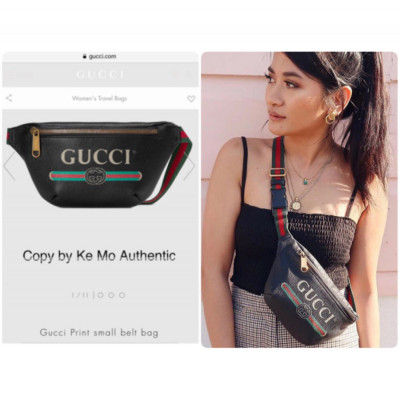 ❤️ Gucci print small belt bag