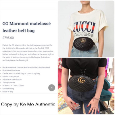 Gucci GG Marmont matelassé leather belt bag sz 85