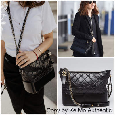 Chanel - Black Quilted Leather Gabrielle Medium Hobo Bag: