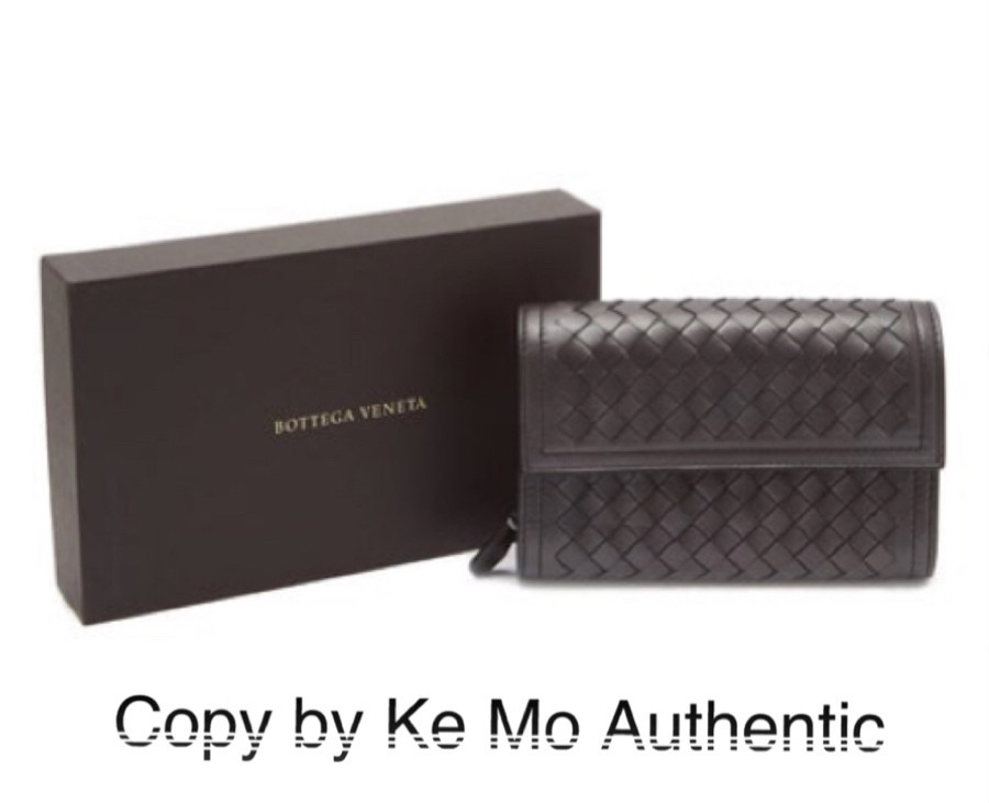 Bottega veneta Intrecciato continental leather small wallet - dark gray: