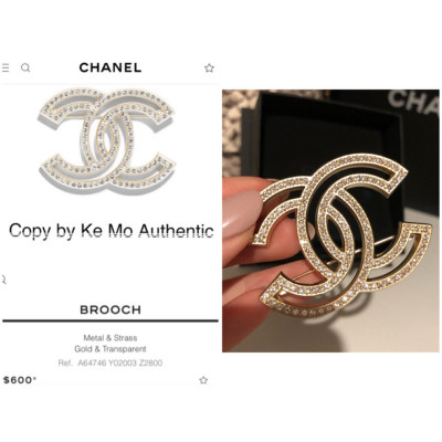 ❤️Chanel - Gold Crystal Large Brooch :