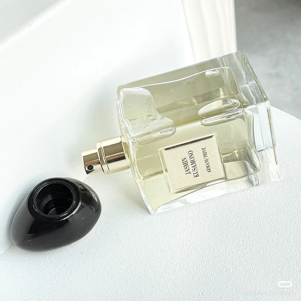 Nước hoa Armani Prive Jasmin Kusamono 100ml