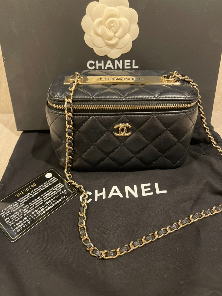 Chanel Vanity