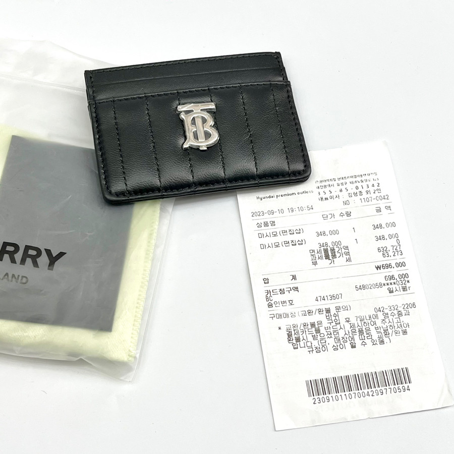 Cardholder Burberry