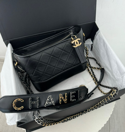 Chanel Gab Handle Limited