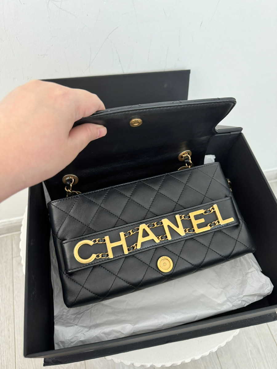 Chanel flap bag metal