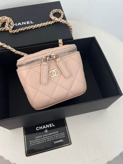 Chanel Vanity Mini Beige Clair