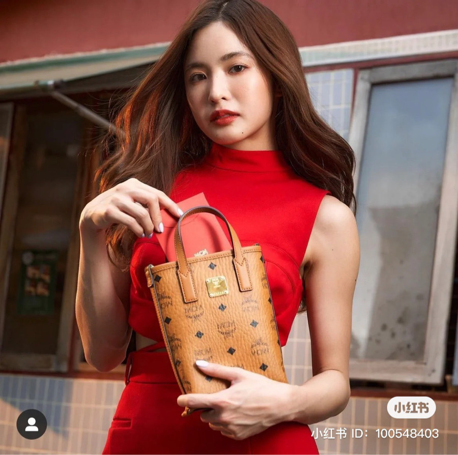 Túi MCM Essential mini  Sz 20 x 15 ✨