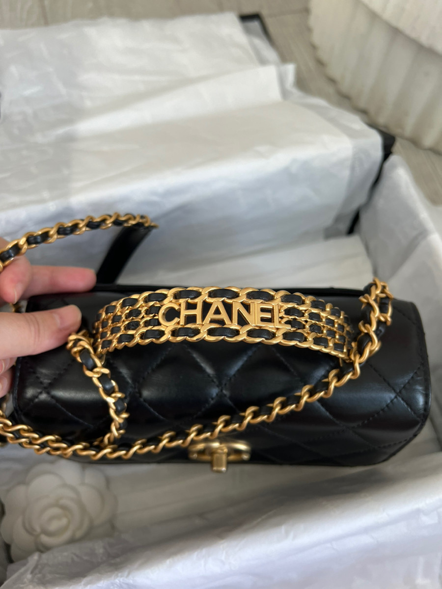 Chanel Trendy 23P