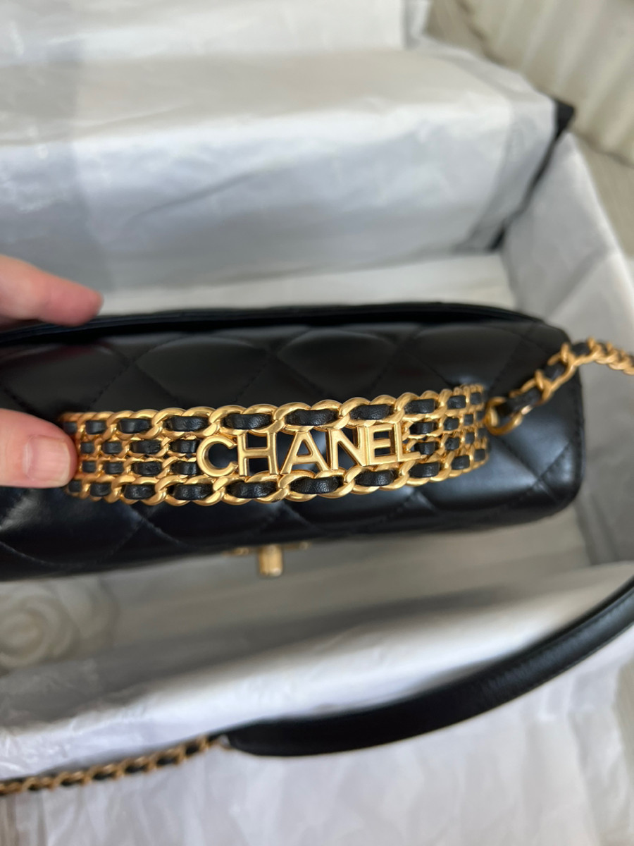 Chanel Trendy 23P