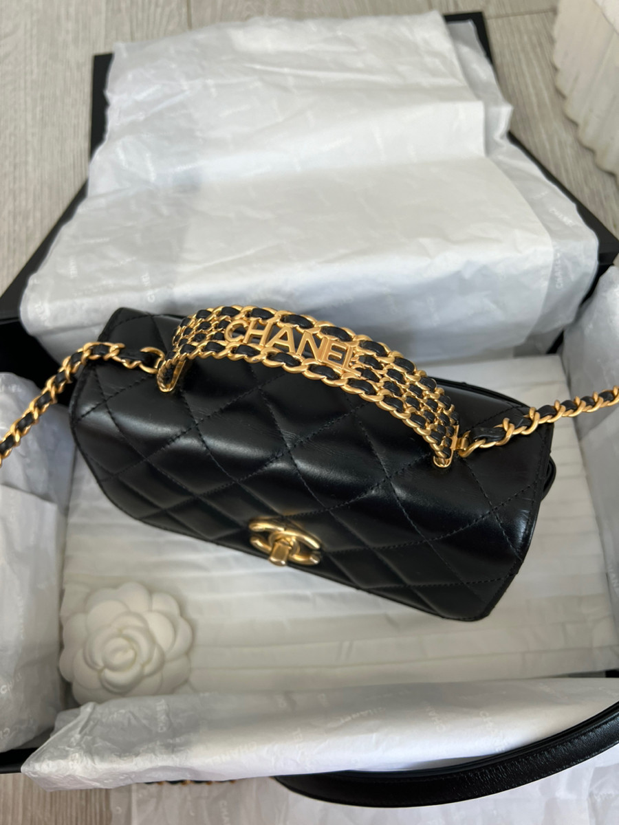 Chanel Trendy 23P