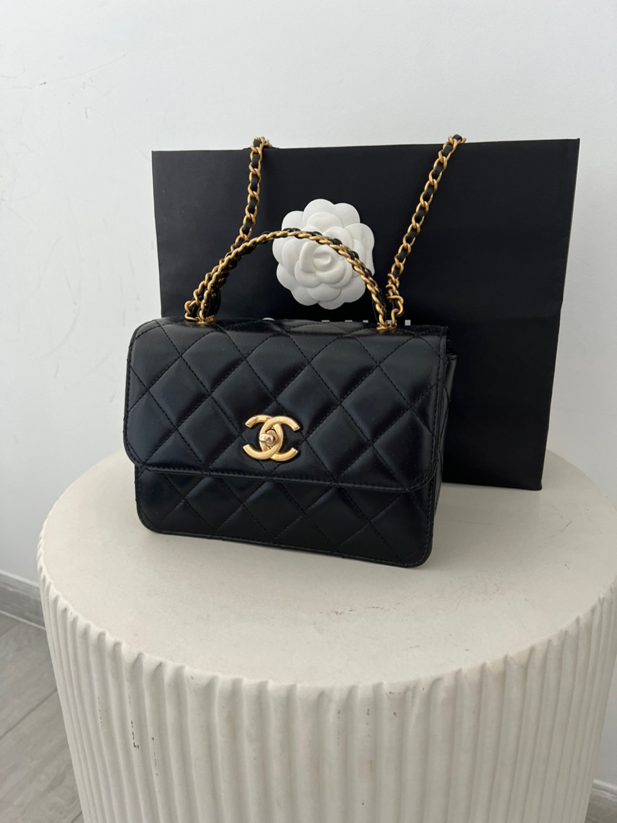 Chanel Trendy 23P