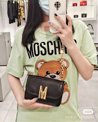 Túi Moschino logo vân da rắn 🥰