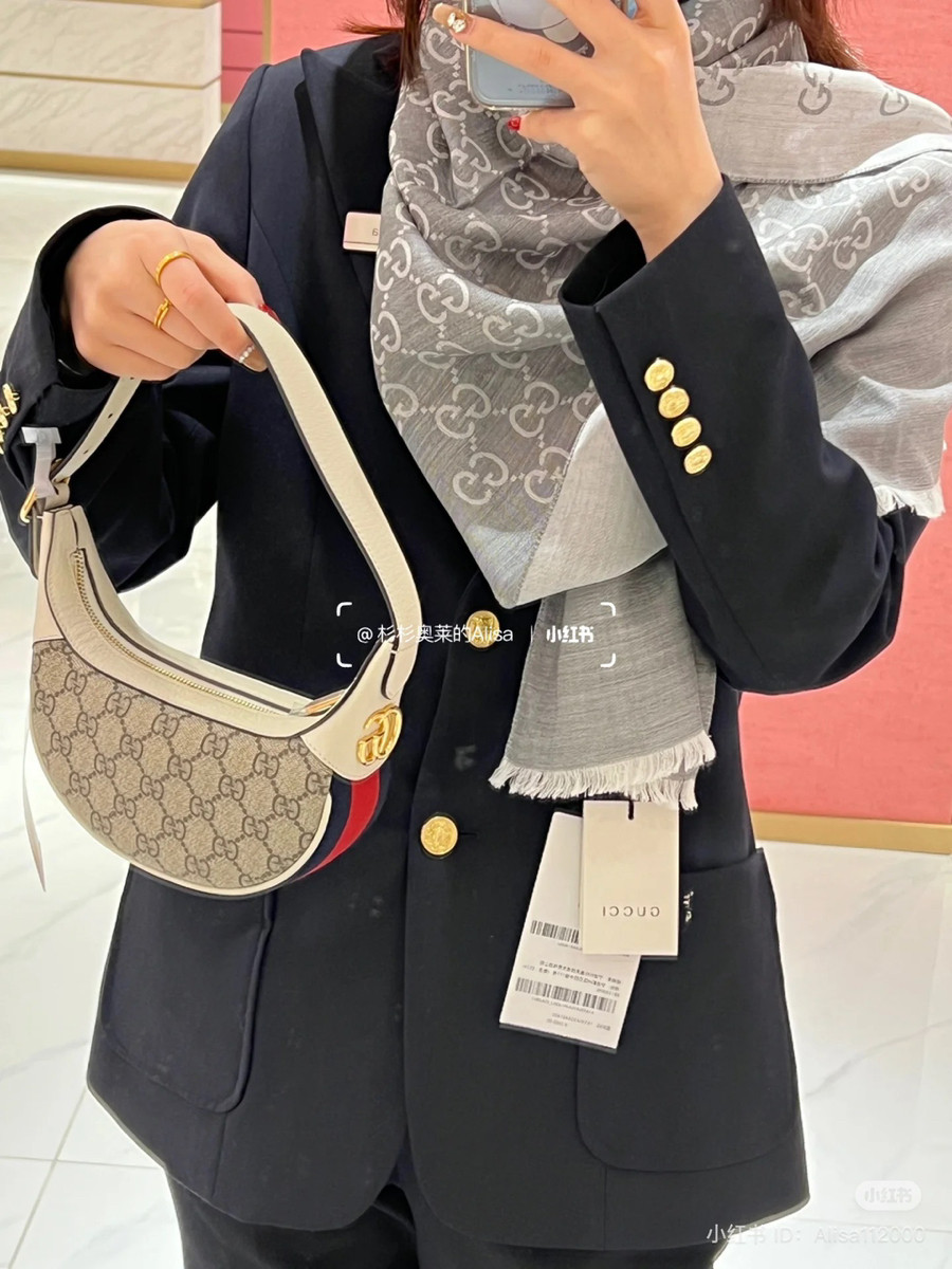 Kẹp nách Gucci ophidia size 18 Em mới đáp 🌷