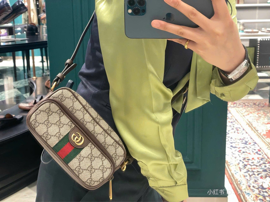 Túi Gucci crossbody siêu xinh 📸