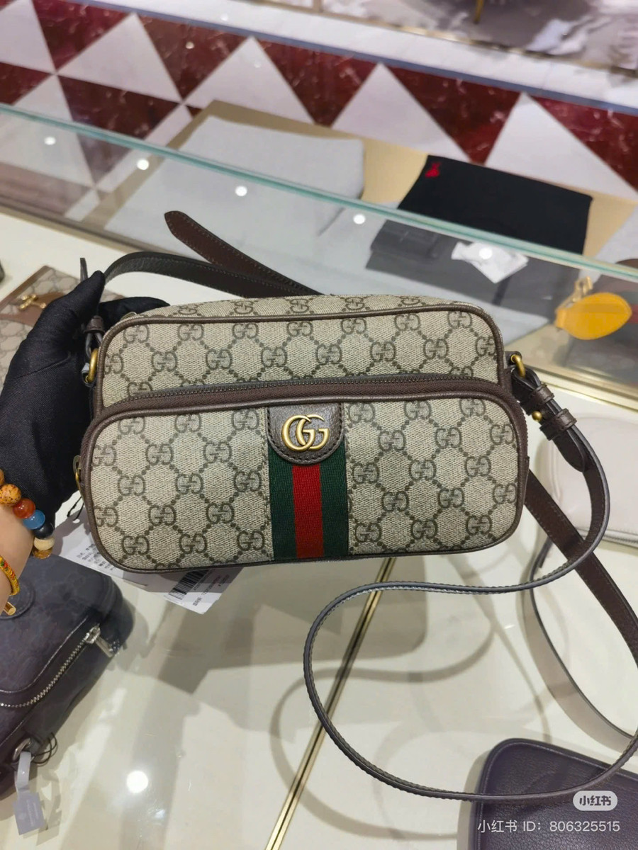 Túi Gucci crossbody siêu xinh 📸