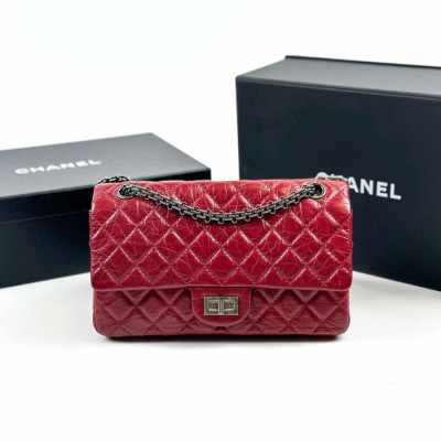 Chanel reissue