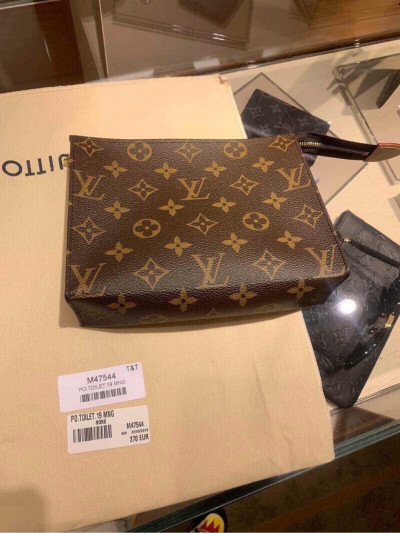 Lv pouch 15