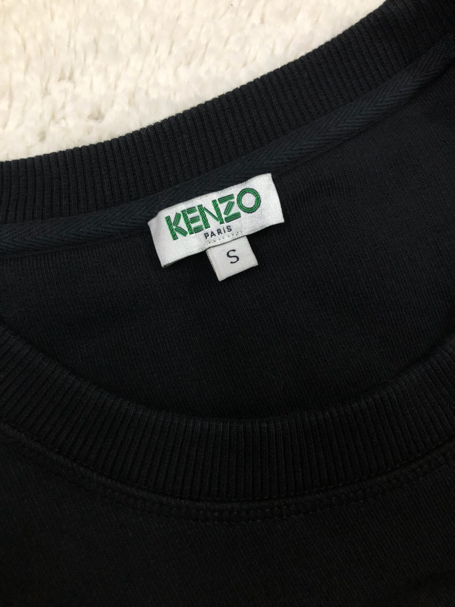 ❤️Kenzo tiger sweatshirt dress - black sz S