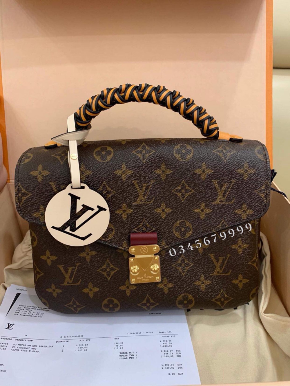 Lv Metis Limited