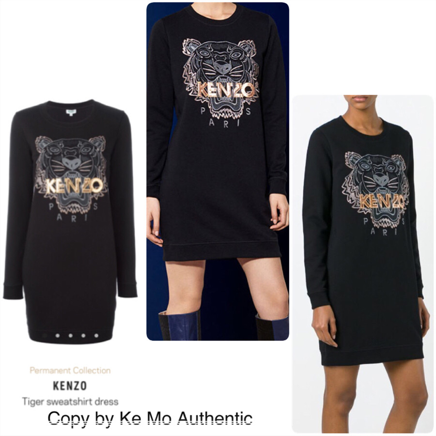 ❤️Kenzo tiger sweatshirt dress - black sz S